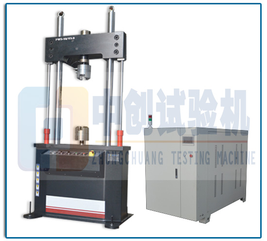 鋼材疲勞強(qiáng)度試驗機(jī)