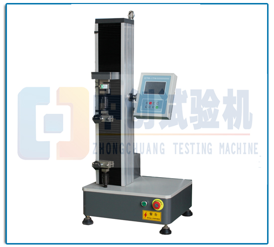 500KG電子萬能拉力測試試驗機