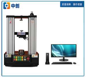 5000N彈簧拉壓力測試機(jī)（電腦控制）