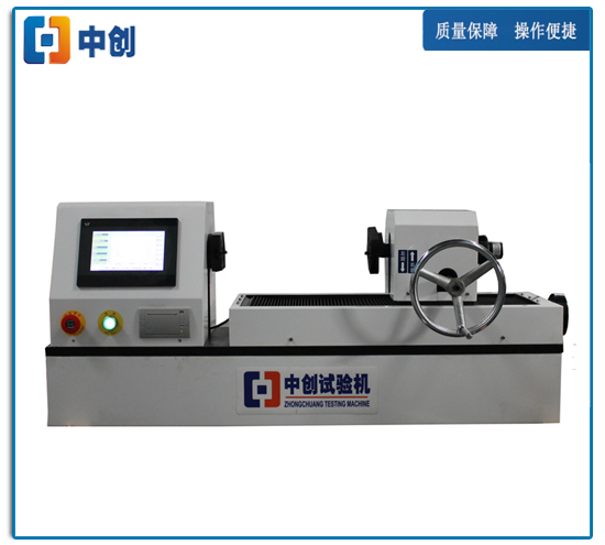 手動臥式彈簧扭力試驗機(jī)