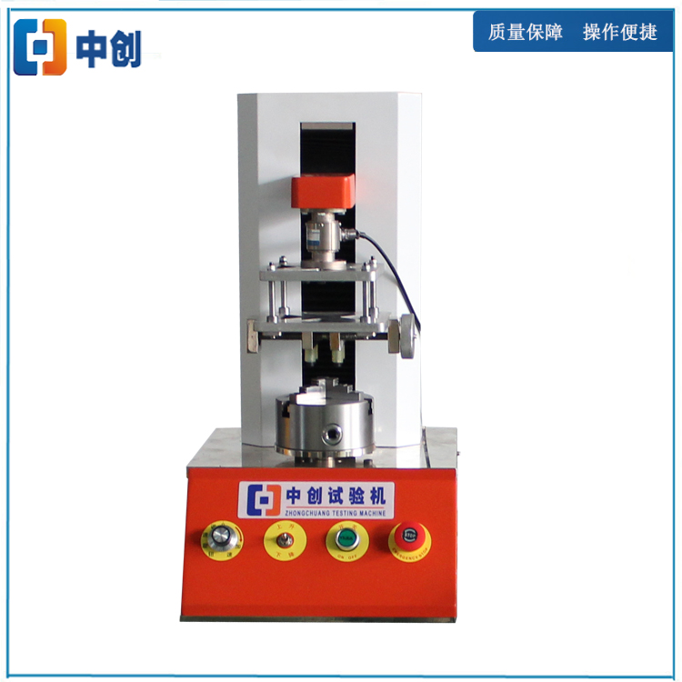 電腦控制彈簧扭轉(zhuǎn)試驗機(jī) 立式