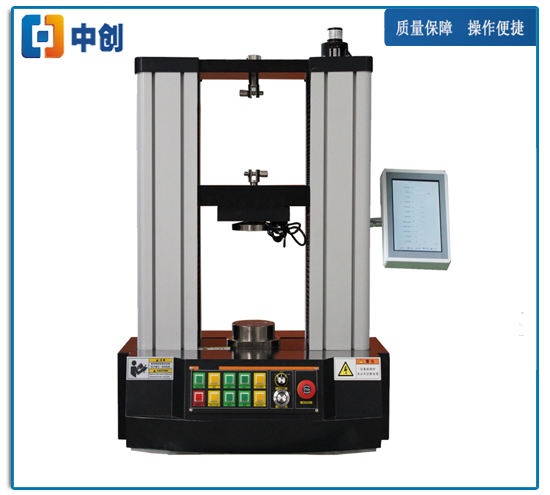 數(shù)顯彈簧拉壓力試驗機(jī)做拉伸測試