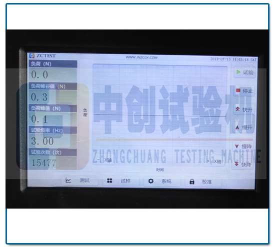 彈簧抗疲勞試驗機 試驗顯示界面